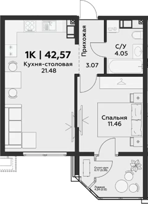 Планировка 2Е-к.кв