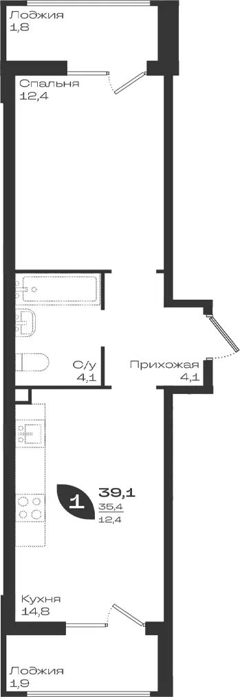 Планировка 1-к.кв