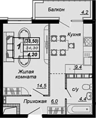 Планировка 1-к.кв