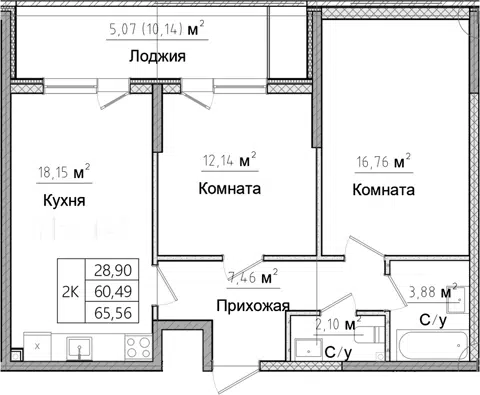 Планировка 3Е-к.кв