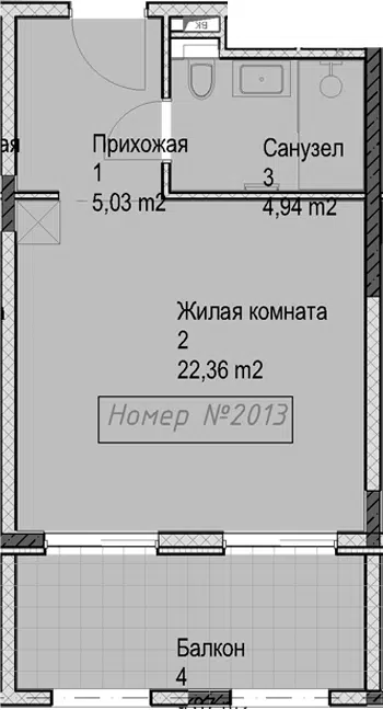 Планировка Студии