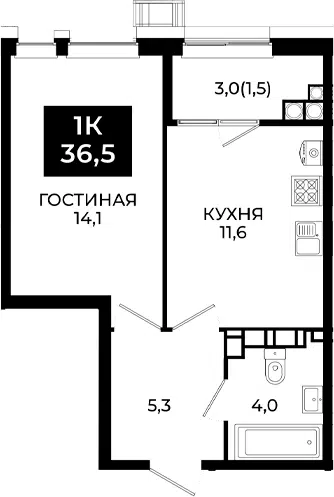 Планировка 1-к.кв