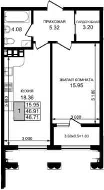 Планировка 1-к.кв