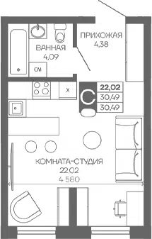 Планировка Студии