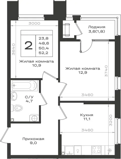 Планировка 2-к.кв