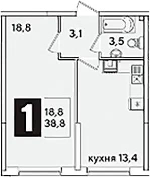 Планировка 1-к.кв
