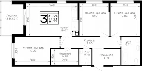 Планировка 3-к.кв