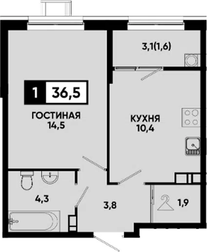 Планировка 1-к.кв