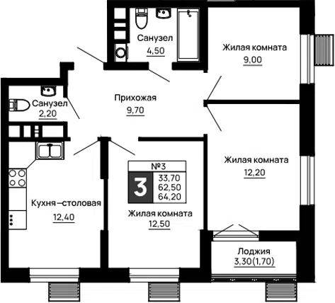 Планировка 3-к.кв