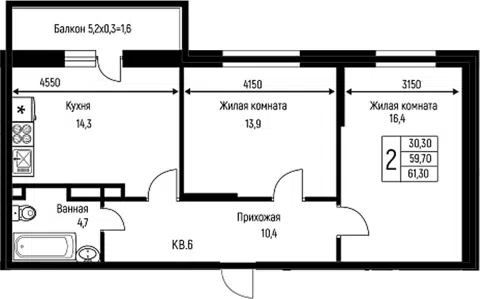 Планировка 2-к.кв