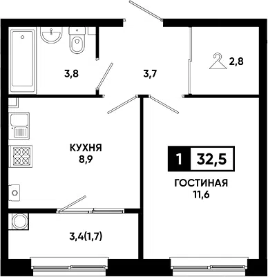 Планировка 1-к.кв