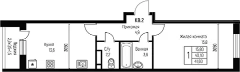 Планировка 1-к.кв