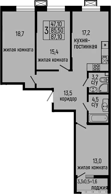 Планировка 3-к.кв