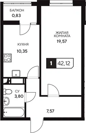 Планировка 1-к.кв