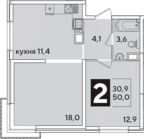 Планировка 2-к.кв