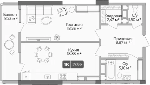 Планировка 2-к.кв