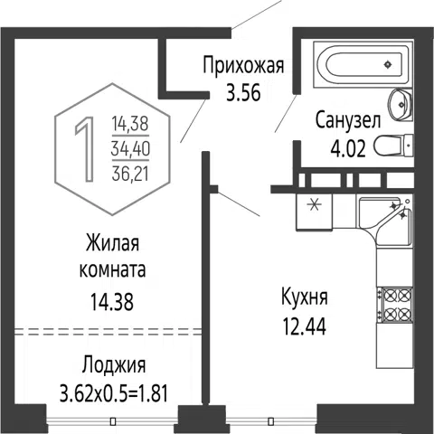 Планировка 1-к.кв