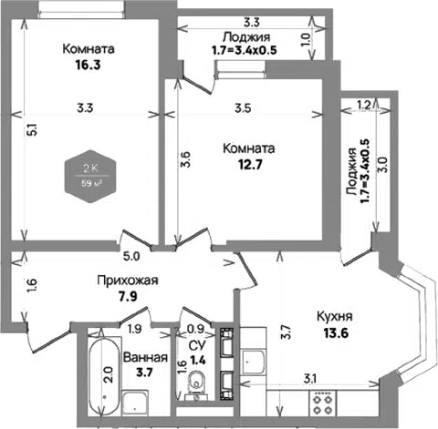 Планировка 2-к.кв