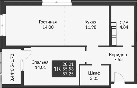 Планировка 2Е-к.кв