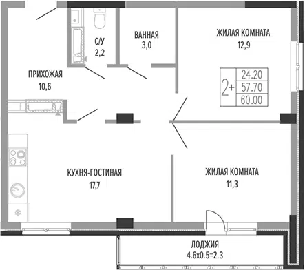 Планировка 3Е-к.кв