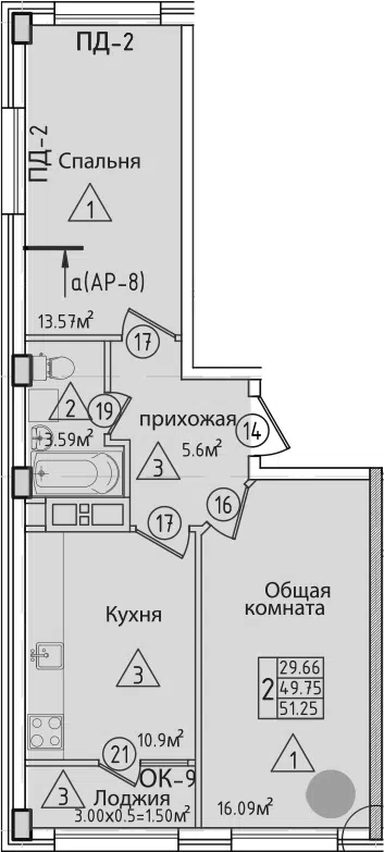 Планировка 2-к.кв