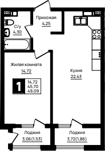 Планировка 1-к.кв