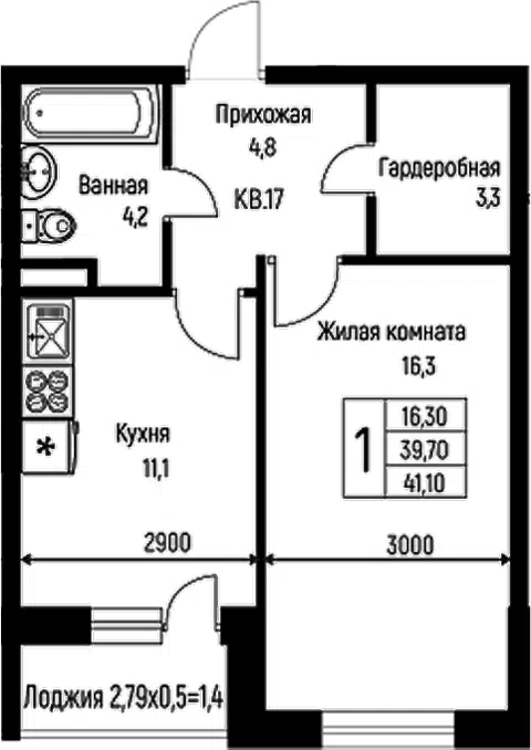 Планировка 1-к.кв