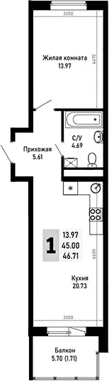 Планировка 1-к.кв