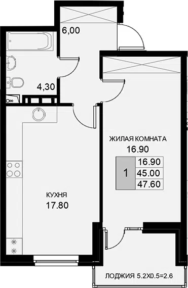Планировка 1-к.кв