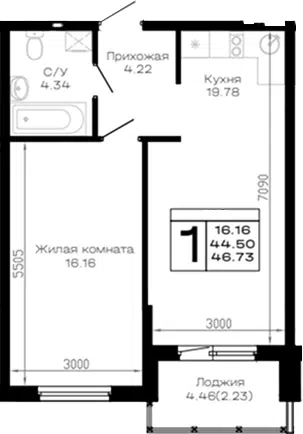 Планировка 1-к.кв