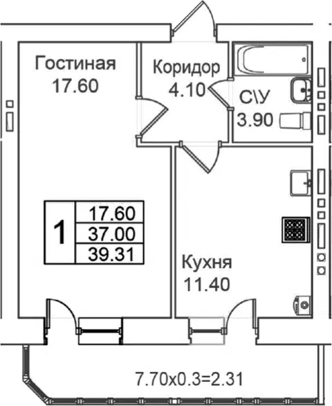 Планировка 1-к.кв