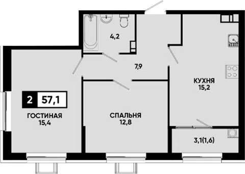 Планировка 2-к.кв