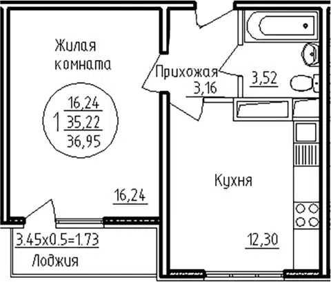 Планировка 1-к.кв