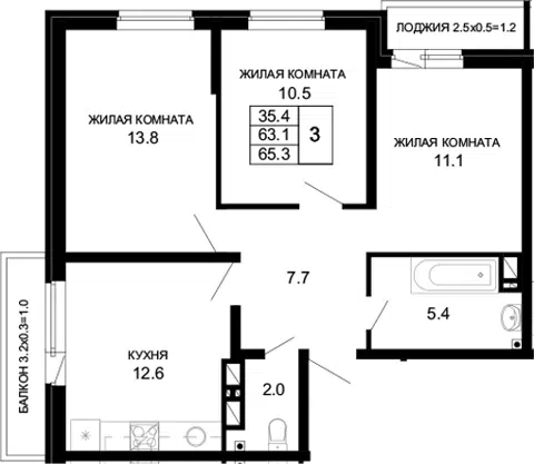 Планировка 3-к.кв