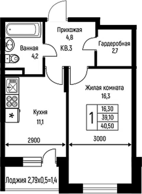 Планировка 1-к.кв