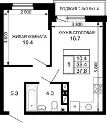 Планировка 1-к.кв