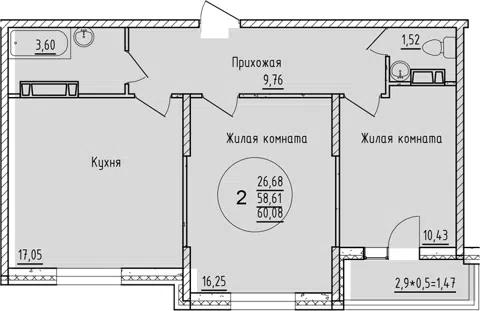 Планировка: 2-к.кв
