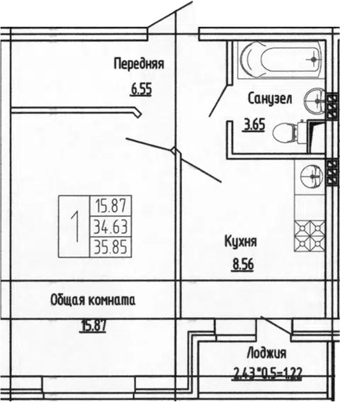 Планировка 1-к.кв