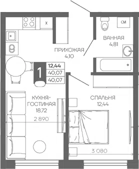 Планировка 1-к.кв