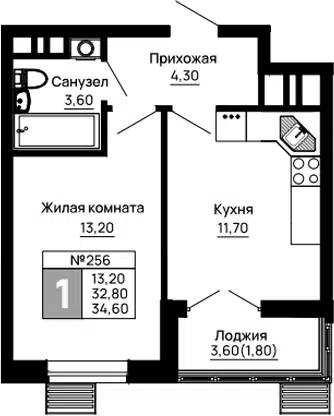 Планировка 1-к.кв