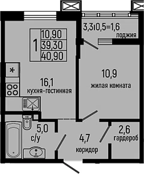 Планировка 1-к.кв