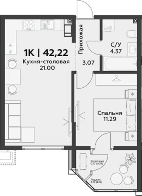 Планировка 2Е-к.кв