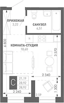Планировка Студии
