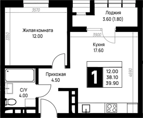 Планировка 1-к.кв