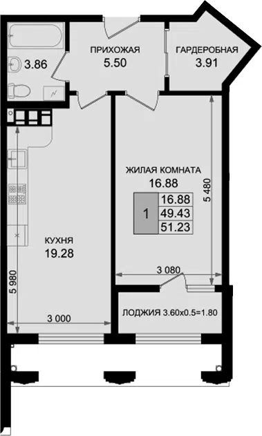 Планировка 1-к.кв
