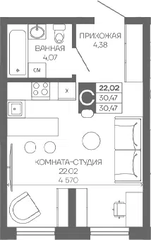 Планировка Студии