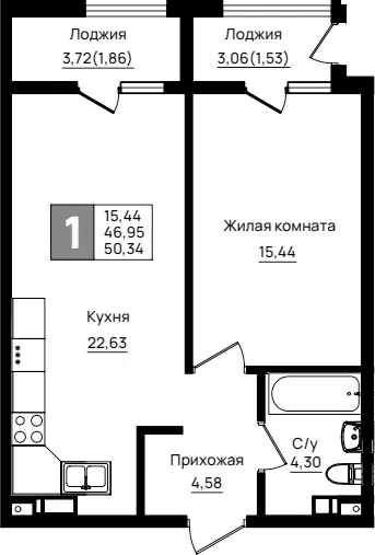 Планировка 1-к.кв