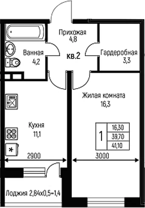 Планировка 1-к.кв