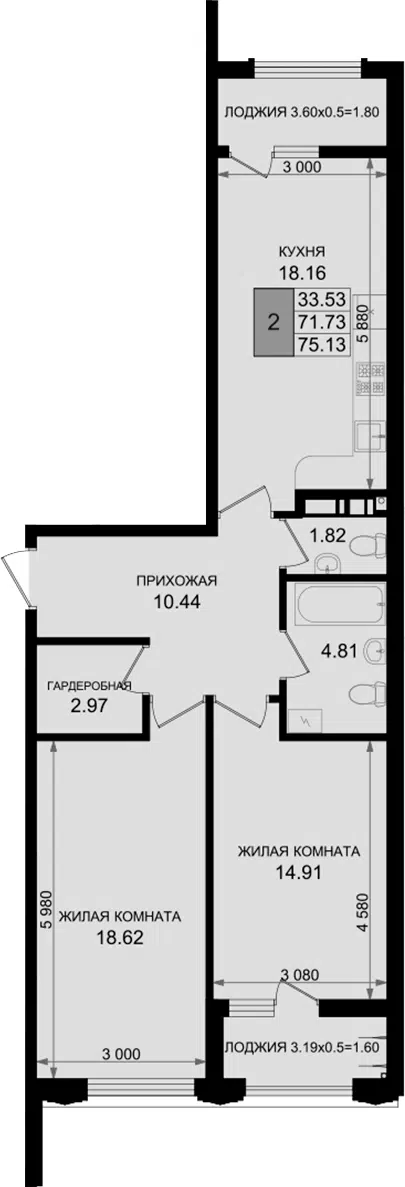 Планировка 2-к.кв