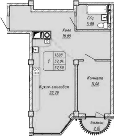 Планировка 1-к.кв